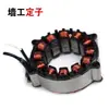 Qianggong Q3 Moedor de Superfície de Parede Sem Escovas Escova de Cerdas Disco de Moagem para Eletroduto Controle Remoto Tira de Luz Base do Estator Peças Originais de Fábrica Resumo