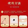 Corrección: Parche de Moxa para el Ombligo, Parche para Personas Perezosas, Parche para el Cuidado Menstrual, Parche para Tratamiento del Frío, Artemisa, Lana de Moxa, Pimienta de Sichuan. Fecha de caducidad: 11 de agosto de 2027