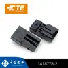 Qianjin Electronics 1418778-2 Carcasa de Plástico Conector Tyco Conector Gran Cantidad en Stock