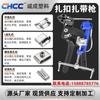 Bobina de acero inoxidable 304 bridas para cables marinos para exteriores fleje de acero laminado fleje de embalaje fleje de acero metálico