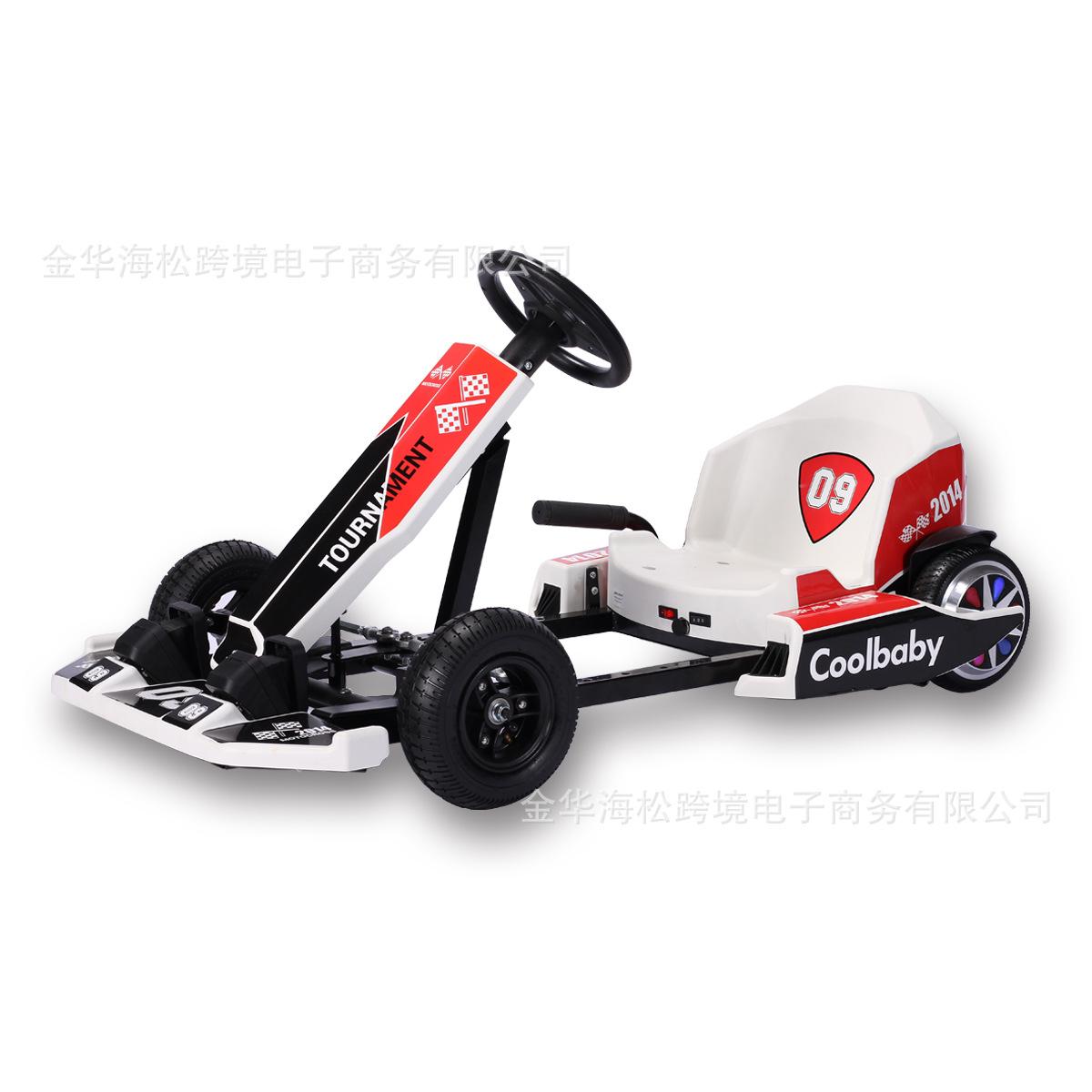 Children Karting-2