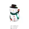 Nuevos Globos de Papel de Aluminio de Navidad Mini Dibujos Animados Decoraciones para Fiestas Navideñas Muñeco de Nieve Copo de Nieve Reno Venta al por mayor Transfronteriza