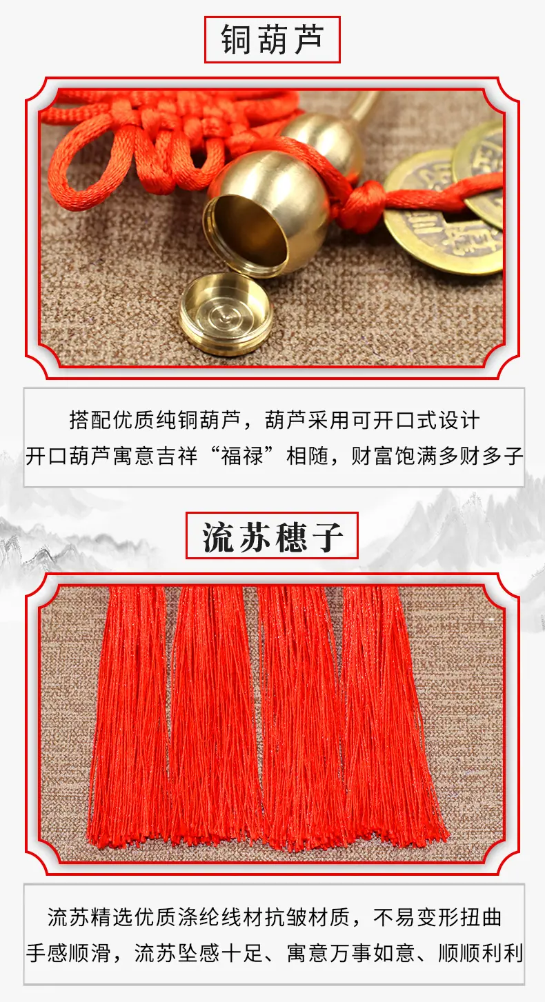 八帝梅花详情页_05.jpg
