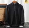 Suéter de veludo alemão masculino outono e inverno novo grosso quente casual gola com zíper forrado de fleece manga longa camisa básica masculina atacado