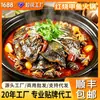 [Frete Grátis pela Sf Express] Cauda de Peixe Yanggan da Especialidade de Hubei, Cauda de Peixe Lótus Semi-Seca e Semi-Úmida, Produto Semi-Acabado para Atacado Comercial