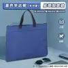 Maletín Bolso de Mano Bolsa para Documentos Bolsa con Cremallera Bolsa de Almacenamiento de Documentos Lona Espesa de Negocios Bolsa de Almacenamiento para Exámenes