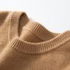 Suéter Baicaierong Bebê Cabra Lã Cashmere Pura Grossa Pesada Masculino Gola Redonda Tricô Cabo Business Casual