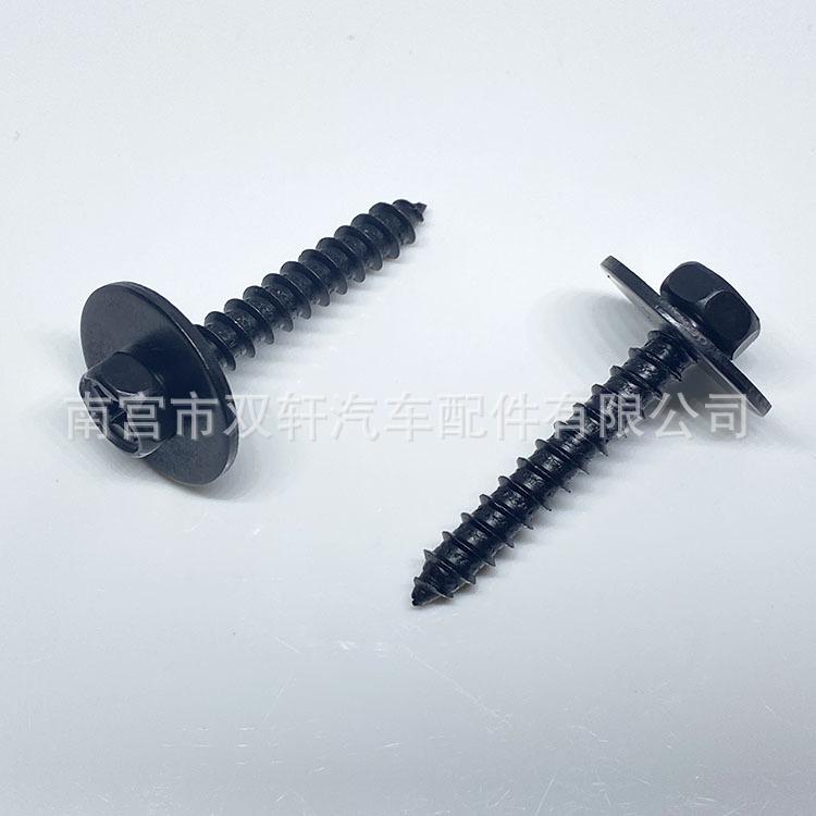 微信图片_20221024200511