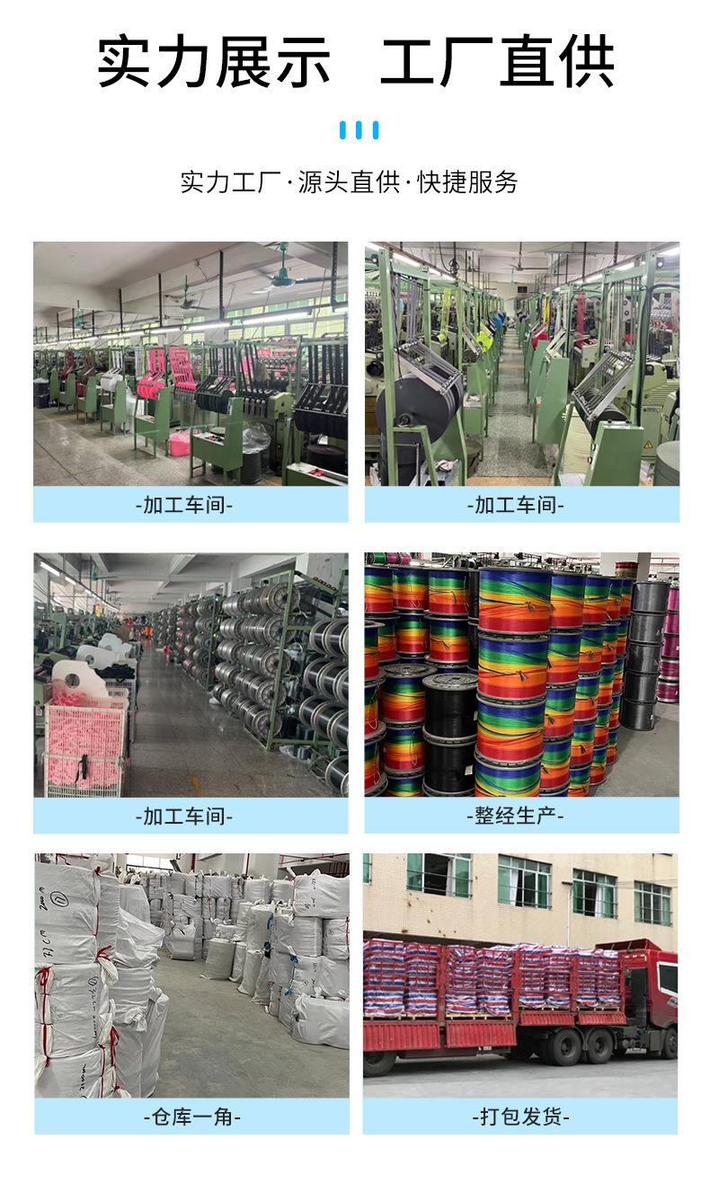 详情图片_11