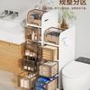 Gabinete de Almacenamiento para Espacio de Baño Rise Tipo Cajón para Inodoro Espacio Estrecho Gabinete de Almacenamiento Gabinete para Espacio de Baño Lado del Inodoro Nuevo Estilo