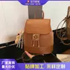 Mochila de Moda y Elegante Modelo Nuevo 2025 Moda de Nicho Bolso Estilo Perezoso para Mujer Gran Capacidad Bolso de Invierno para Viajar