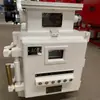 QJZ-80/1140 Arrancador Electromagnético de Vacío Antiexplosivo y de Seguridad Intrínseca para Minas Interruptor Antiexplosivo QBZ-60