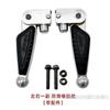 Aleación de Aluminio Plegable para Pies de Vehículo Eléctrico Emmayadi Little Turtle King Scooter Reposapiés Motocicleta Pedal Trasero