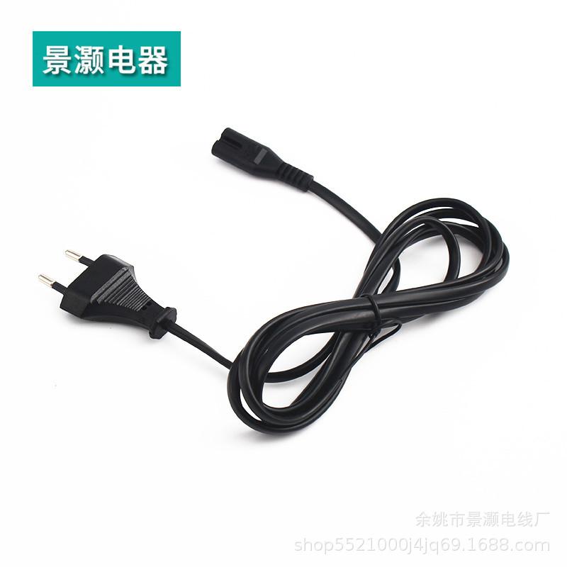 第三个VB