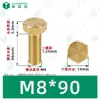 Parafusos Sextavados Externos de Cobre M3~M12 Norma Nacional Din933 Parafusos Sextavados Externos Parafusos Mecânicos Sextavados Externos de Latão