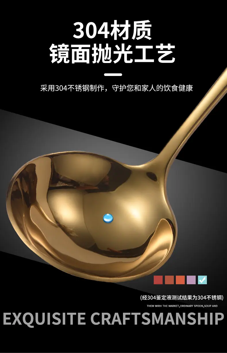 304网红汤壳_04.jpg