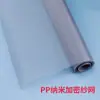 Malla para Pantalla Nano Se Puede Cortar a Medida, Rollo de Malla para Pantalla de Instalación Propia para Uso Doméstico, A Prueba de Mosquitos, Fácil de Limpiar, Malla para Pantalla de Cortina Sin Taladro