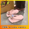 Falda a juego para la playa, chanclas de hada antideslizantes para el día a día, estilo caluroso de verano 2026, ropa exterior, zapatillas versátiles francesas que no cansan los pies