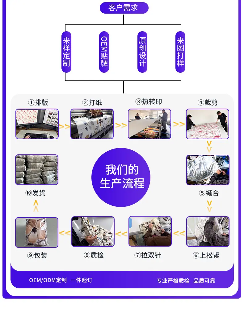 详情页_06.jpg