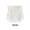 Pantaletas Sexy Ligeras para Mujer de Encaje de Seda de Hielo de Cintura Alta Control de Abdomen, Hechas de Seda de Morera, Antibacterianas, con Entrepierna Extendida, Sexy