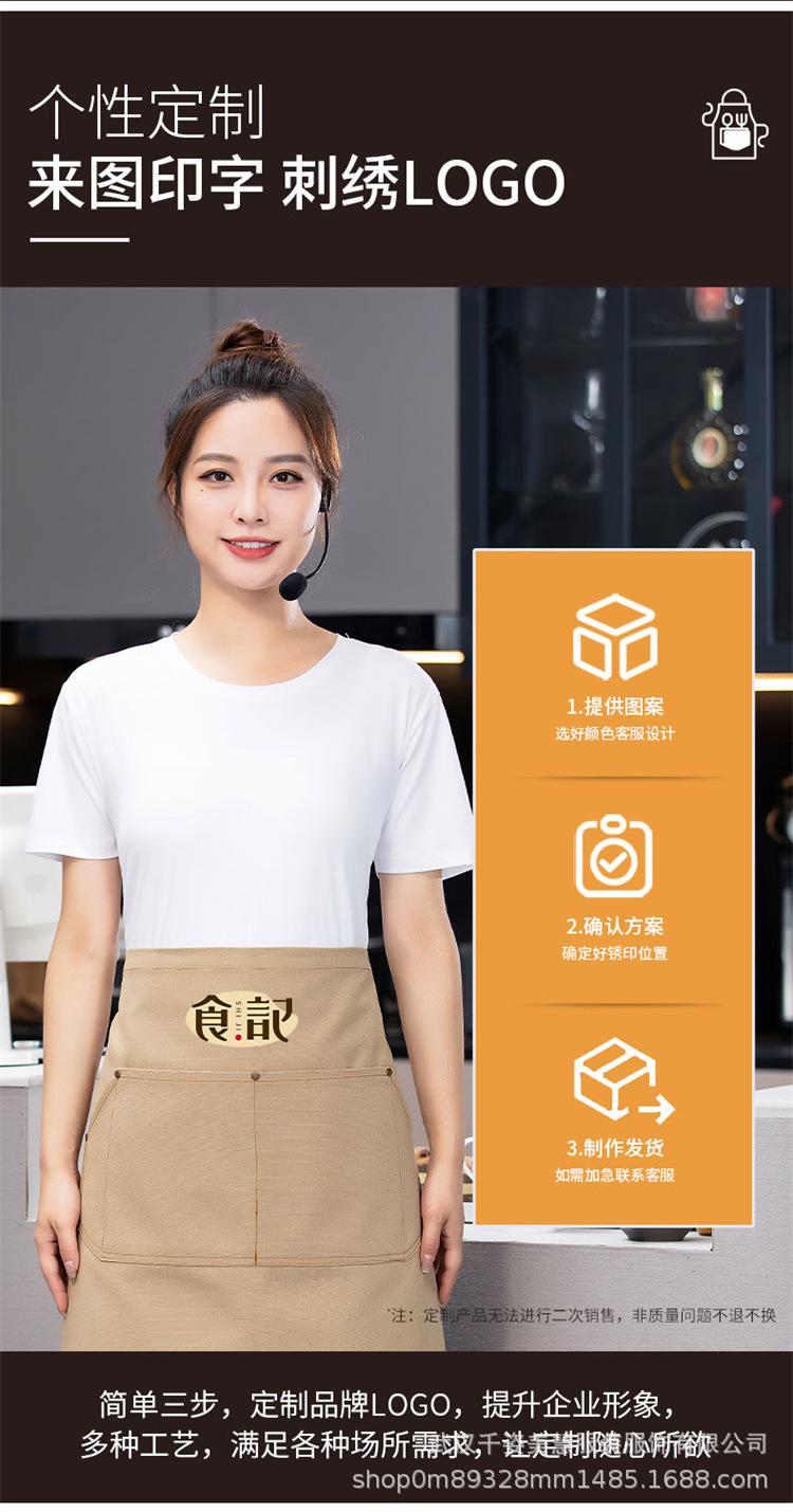 围裙详情页_07.jpg