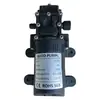 Bomba de Agua para Aspersor Eléctrico 18V12V24V36W60W70W Bomba para Lavado de Autos Presión Ajustable 45W Bo Hui Recirculación Aislamiento