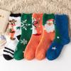 23 Calcetines Naranja Navideños S002 para Mujer Invierno Engrosados INS Moda Cálidos Calcetines para el Hogar Coral Fleece Suelo