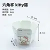 Hokkaido Resistente ao Assamento Mafen Cup Quatro Cantos Hexágono Alta Temperatura Copo de Papel Hokkaido Bolo Chiffon Cup 100