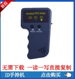 产品点击介绍_03