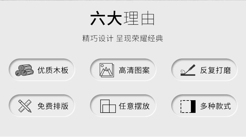 详情_02.jpg