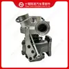 Adecuado para Turboalimentador de Motor Cummins HE500WG 5498122