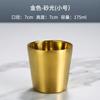 Venta al por mayor, taza de acero inoxidable 304 estilo coreano para barbacoa, restaurante, té, bebida, leche, taza de doble capa, taza dorada resistente a caídas