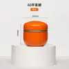 Bote para Té, Lata Pequeña Portátil Mini, Caja de Té Sellada para Viaje, Caja para Reenvasar, Bote Pequeño para Té, Bote Vacío