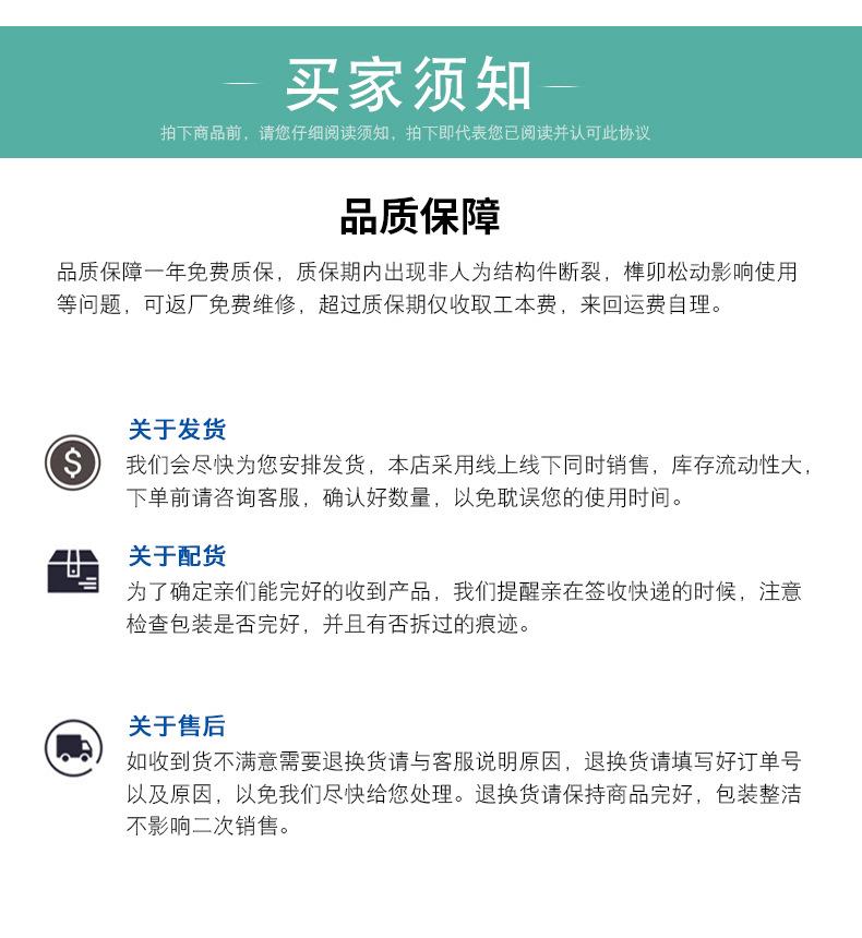 实木餐桌椅组合_12.jpg