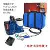 Pintura de Látex Pistola de Pintar Eléctrica Mochila Batería de Litio Modelo Decoración del Hogar Máquina Pulverizadora Airless de Alta Presión Pistola Pulverizadora Pequeña para Bricolaje