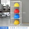 Prateleira Suporte para Capacete Prateleira de Colocação para Colocação de Capacete Prateleira Multifuncional Móvel para Canteiro de Obras Prateleira de Armazenamento Armário de Armazenamento