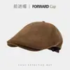 Gorra Japonesa Retro de Visera Adelantada, Boina de Pico para Mujer Usada al Revés, Gorra de Artista Newsboy Sencilla Versátil para Adelgazar la Cara de Verano