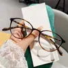Gafas Ovaladas de Marco Delgado TR90 Estilo Coreano para Mujer, para Cara Desnuda Cara Pequeña, Miopía, Sin Graduación, Gafas de Marco para Miopía con Filtro de Luz Azul para Hombre