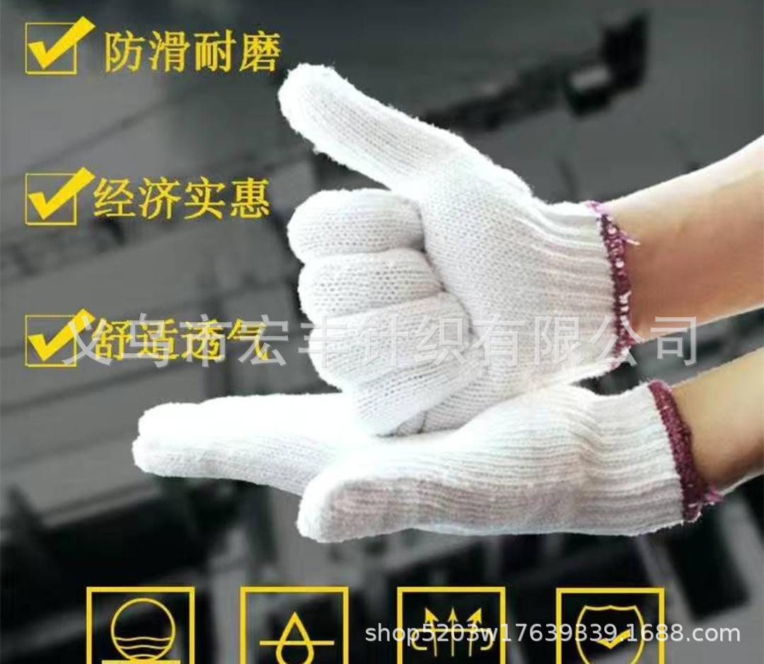 Screenshot_20210608_125943_com
