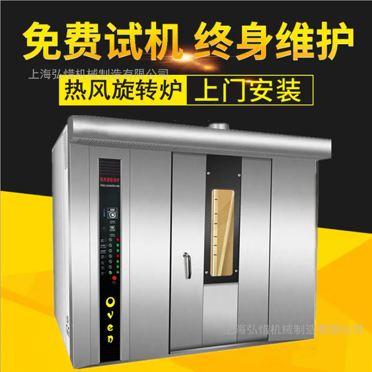 旋转_副本.png