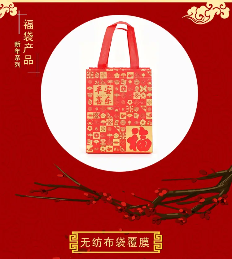 全家福详情页_03.jpg