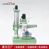 Em Estoque Z3032 Furadeira de Coluna Mecânica Modelo Manual Alimentação Manual Furando Rosqueando Integrado Modelo Econômico Furadeira Radial Zhongjie