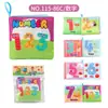 Amazon Libro de Tela para Bebé Papel Sonoro No se Puede Rasgar Libro de Tela en Inglés Educación Temprana Cognición Infantil Se Puede Morder Libro de Palma
