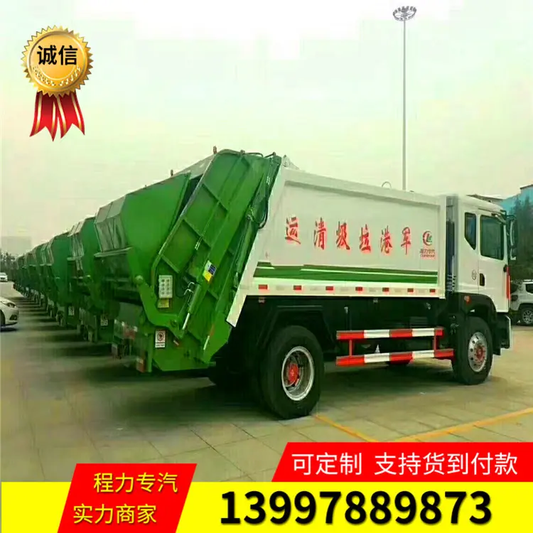 mmexport1512535945479