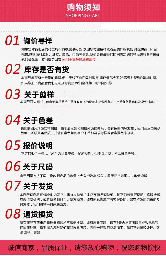 1922809984_1585798145_副本副本