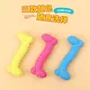 Hueso de perro con púas de tpr juguete de hueso para perro pequeño hueso en z molares con púas fábrica de juguetes para perros venta directa