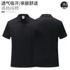 Ropa de trabajo de algodón directa de fábrica Camiseta con logo estampado Camisa cultural de empresa Camisa polo de algodón con cuello de solapa Ropa de trabajo bordado