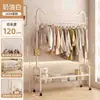 Perchero de pie personalizado estilo crema con orejas de gato de metal, estante de almacenamiento y secado con marco para uso doméstico, perchero y sombrerero simple