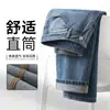 Ropa para Hombre Shanggu: Exportación transfronteriza, especializado en pantalones vaqueros retro para hombre, de pierna recta casual, jeans de moda y versátiles