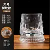 Vaso de Whiskey con Relieve de Lujo Ligero con un Diseño Elegante, Vaso Giratorio de Moda para Aliviar el Estrés, Copa de Vidrio para Licores, Vaso para Bebidas Frías